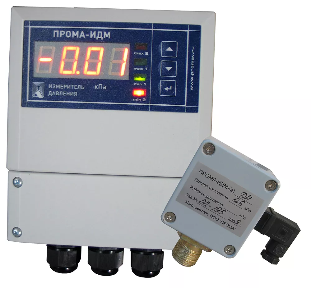 Измеритель разности давлений для настенного монтажа с выносным датчиком ПРОМА-ИДМ-016-ДД-1,6-1,2-НВ Датчики давления